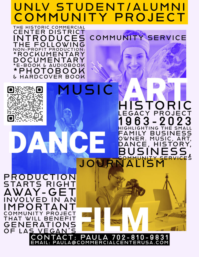 rockumentary documentary flyer UNLV & Alumni Call to Action